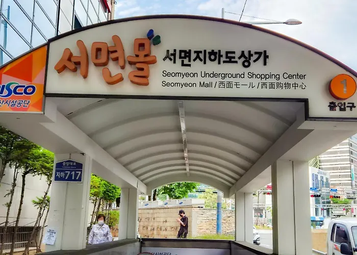 Apartment 락락樂樂,서면역 도보2분, 침대3개,6인 가능, 아이동반 가족여행,자쿠지 *