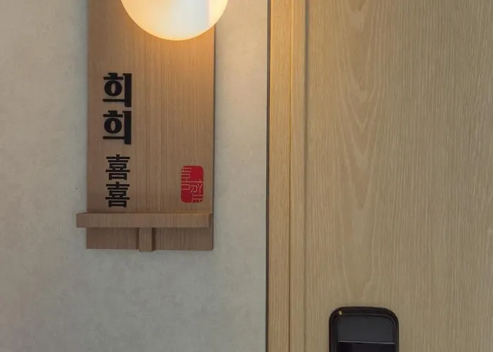 락락樂樂,서면역 도보2분, 침대3개,6인 가능, 아이동반 가족여행,자쿠지 Apartment *