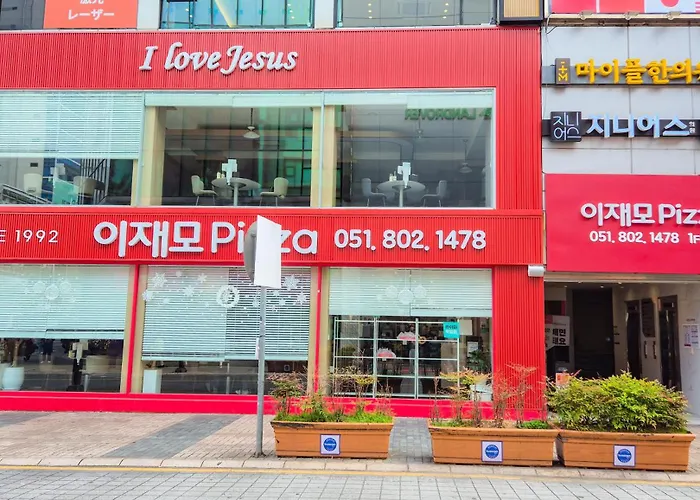 락락樂樂,서면역 도보2분, 침대3개,6인 가능, 아이동반 가족여행,자쿠지 *